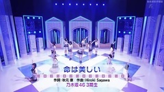 [觸角革命字幕組]170121 AKB48 SHOW! ep139