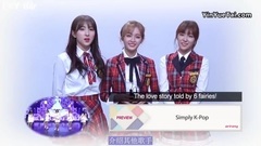 I Wish & 預告NG