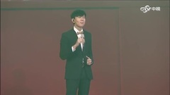 修煉愛情