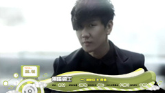 2013年音悅V榜第12期 - 港臺篇