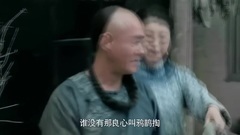 柳晉陽