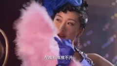 賣相思1