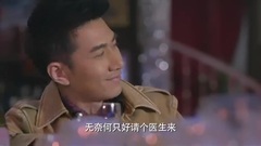 賣相思2