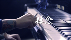 掛念