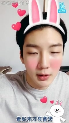 李昇勛mae愛實