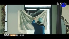 MASC - Tina 'WOOSOO ver 預告'