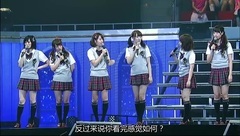 畢業旅行 & MC