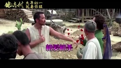 電影<健忘村>拍攝花絮:王千源特輯