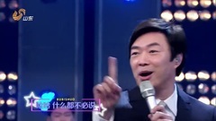 什么都不必說