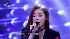冬天一把火 & 終于等到你