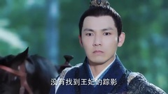楚北捷來晚一步