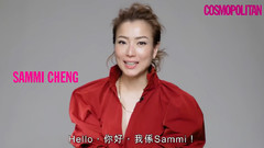 Sammi的快樂生活二三事