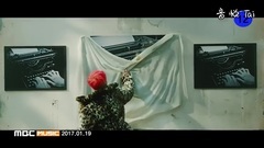 MASC - Tina 預告 'ACE ver'
