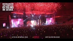 BigBang首爾演唱會宣傳DVD
