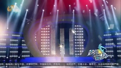 尚雯婕 - 亂世巨星