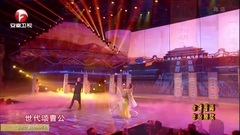 韓磊 - 恨曹操&家鄉美&我是一條小河&六尺巷&美好安徽