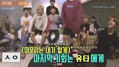 NCT?土黃瓜系列 "初聲游戲" 1篇