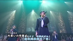 秋之韻