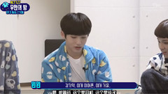NCT127 LIMITLESS Room睡衣派對ep3