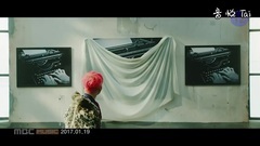 MASC - MASC 'ACE' 預告版