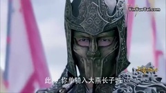 孤芳不自賞劇透4