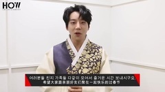 2017新年問候影像