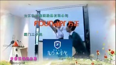 左半邊翅膀 電視劇<一起又看流星雨>片尾曲
