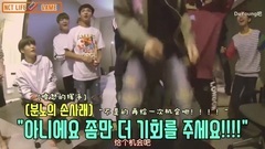 NCT土黃瓜系列初聲游戲4篇