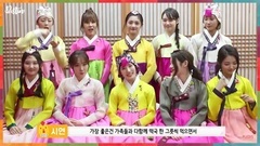 2017新年問候影像