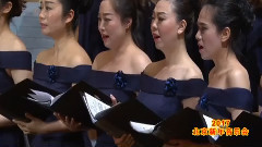 可愛的中國