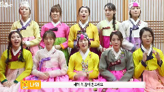 PRISTIN 新年問候影像