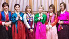 LABOUM2017春節問候