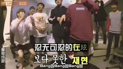 [董思成吧中字]170128 NCT LIFE MINI GAME初聲游戲ep4,5,6全場精效中字