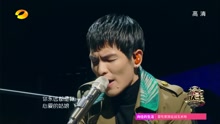 你是我心愛的姑娘 - 歌手 現場版 17/01/28