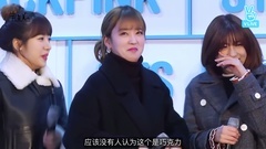 2017 GLOBAL VLIVE Top10 Apink 全場