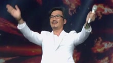 光芒 - 2017貴州衛視春晚現場版 17/01/29