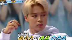 Seventeen VS 防彈少年團 男子團體射箭 - MBC偶像運動會春節特輯 17/01/30