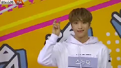 男子60m決賽 - MBC偶像運動會春節特輯 17/01/30