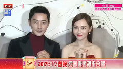 北京衛視春晚大揭秘之最甜蜜:唐嫣&羅晉