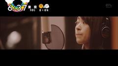 宇多田ヒカル?ロックバンドとコラボ ZIP!