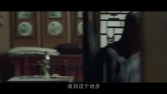 電視劇<白鹿原>"見眾生"版預告片