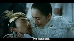 一眼萬年