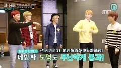 A!Nimdle NCT127篇 玉筋魚之夜 Ep1