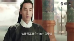 電視劇<三生三世十里桃花>幕后大咖匠心制作 打造原著絕美仙境