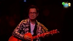 戀曲1980