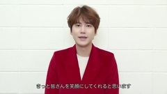 キュヒョン,兵役前ラスト?ツアー&日本アルバム"楽しい思い出を"