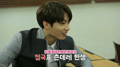 Run BTS! EP.11 外表冷漠內心稚嫩的傲嬌男高中生cut
