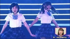 いつまで山本彩に頼るのか 夢莉cut