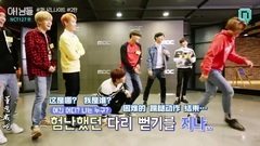 Nimdle NCT127篇 玉筋魚之夜 ep2