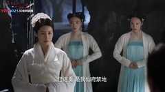 <三生三世十里桃花>趙又廷闖水牢救楊